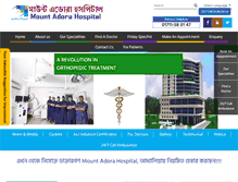 Tablet Screenshot of mountadora.com